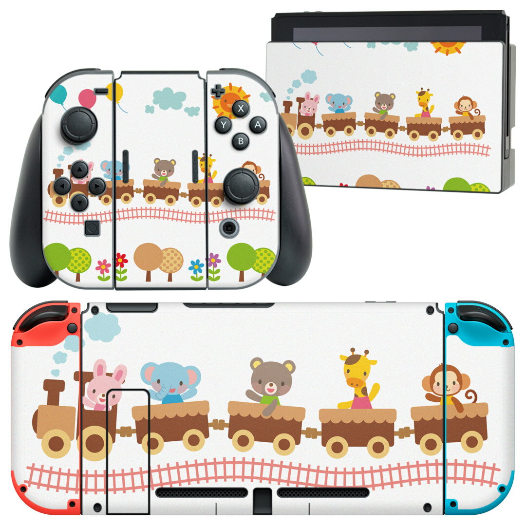 igsticker Nintendo Switch 用 デザインスキンシール 任天堂 ニンテンドー スイッチ 専用 本体ドック Joy-Con Joycon ジョイコン 専用 ゲーム機 カバー アクセサリー フィルム ステッカー 009547 乗り物 動物 キャラクター