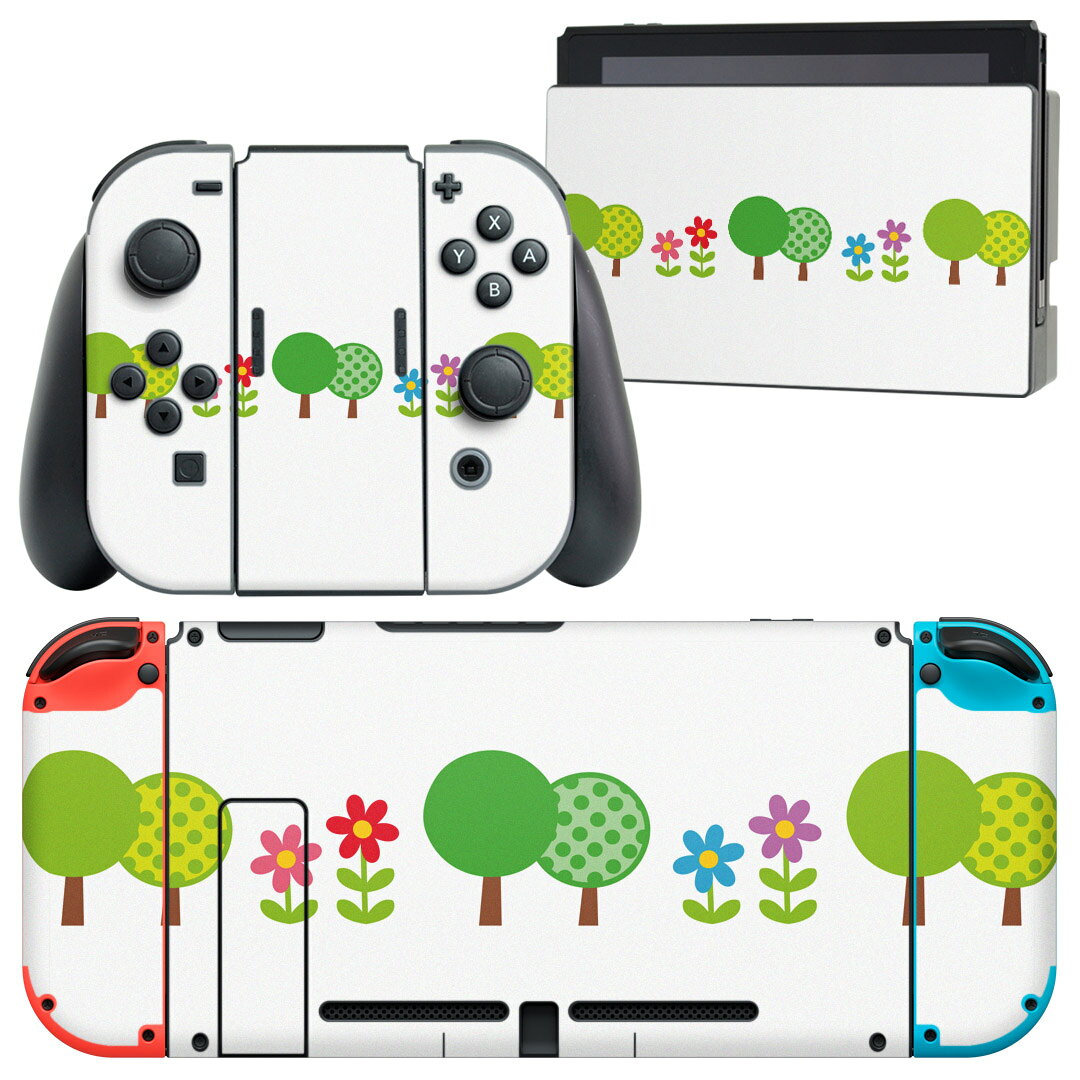igsticker Nintendo Switch 用 デザインスキンシール 任天堂 ニンテンドー スイッチ 専用 本体ドック Joy-Con Joycon ジョイコン 専用 ゲーム機 カバー アクセサリー フィルム ステッカー 009551 植物　　イラスト