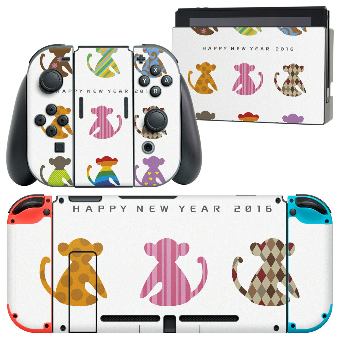 igsticker Nintendo Switch 用 デザインスキンシール 任天堂 ニンテンドー スイッチ 専用 本体ドック Joy-Con Joycon ジョイコン 専用 ゲーム機 カバー アクセサリー フィルム ステッカー 009568 動物 猿 虹