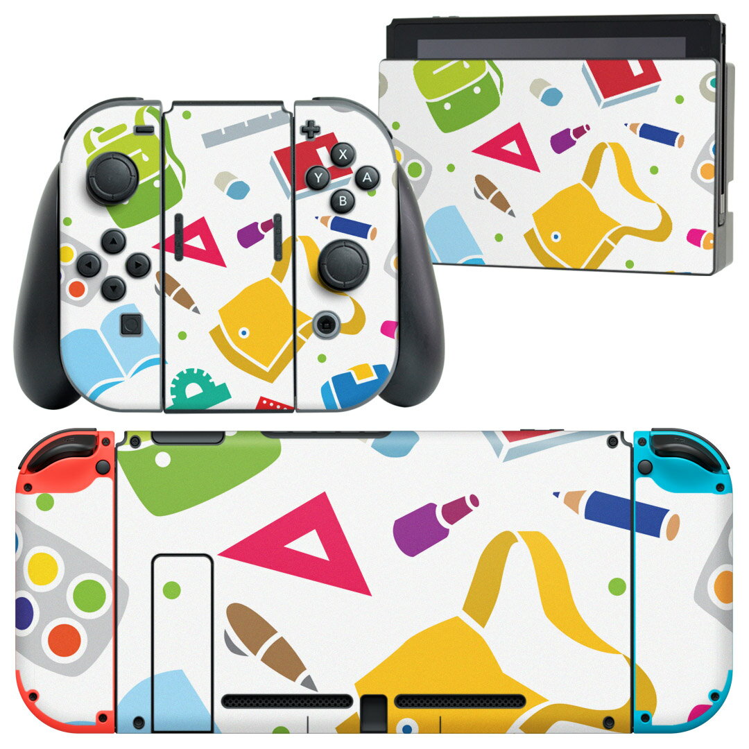 igsticker Nintendo Switch 用 デザインスキンシール 任天堂 ニンテンドー スイッチ 専用 本体ドック Joy-Con Joycon ジョイコン 専用 ゲーム機 カバー アクセサリー フィルム ステッカー 009573 カラフル こども 学校