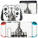 igsticker Nintendo Switch 用 デザインスキンシール 任天堂 ニンテンドー スイッチ 専用 本体ドック Joy-Con Joycon ジョイコン 専用 ゲーム機 カバー アクセサリー フィルム ステッカー 009577 アンティーク ワイン モノクロ(2)