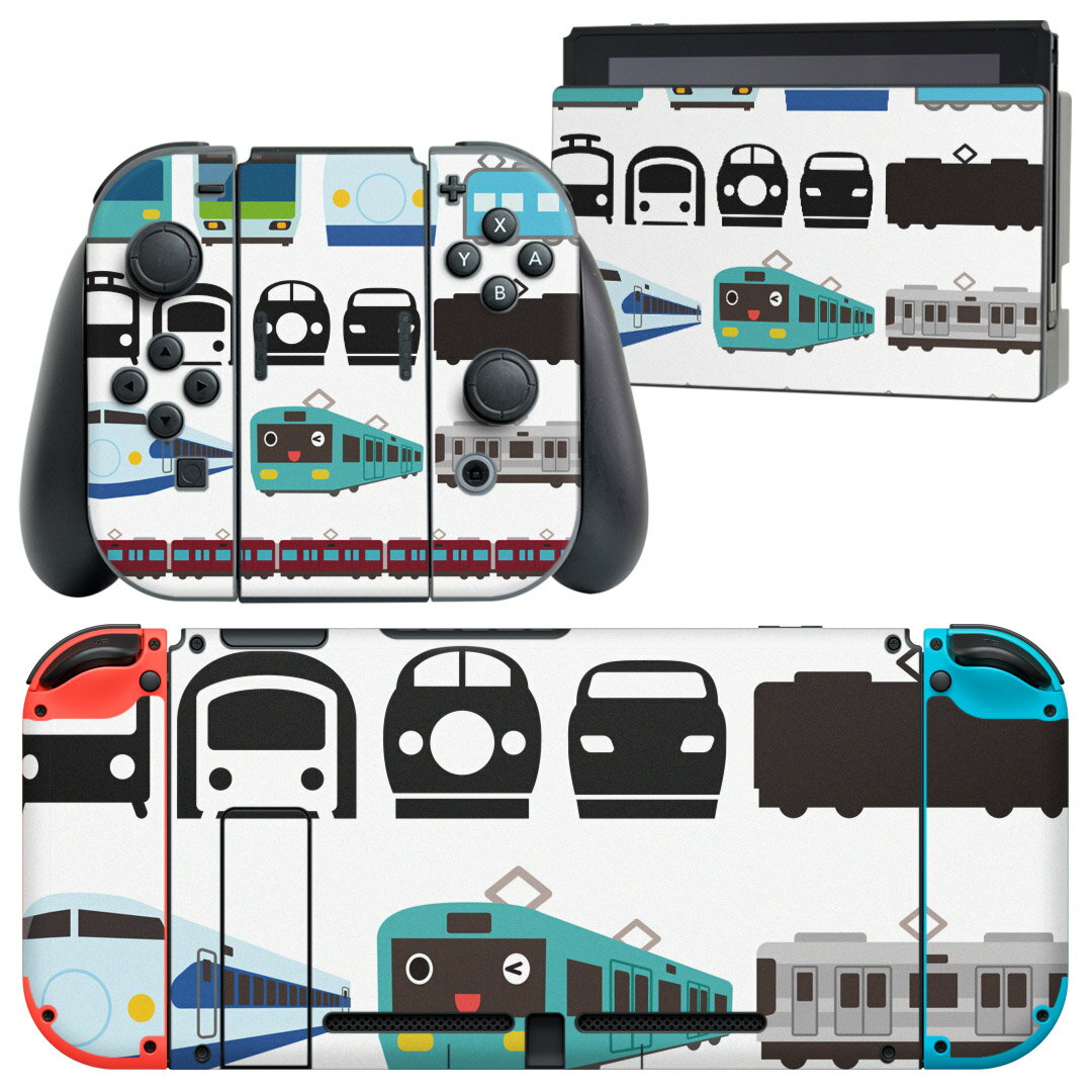 igsticker Nintendo Switch 用 デザインスキンシール 任天堂 ニンテンドー スイッチ 専用 本体ドック Joy-Con Joycon ジョイコン 専用 ゲーム機 カバー アクセサリー フィルム ステッカー 009587 乗り物　電車　こども