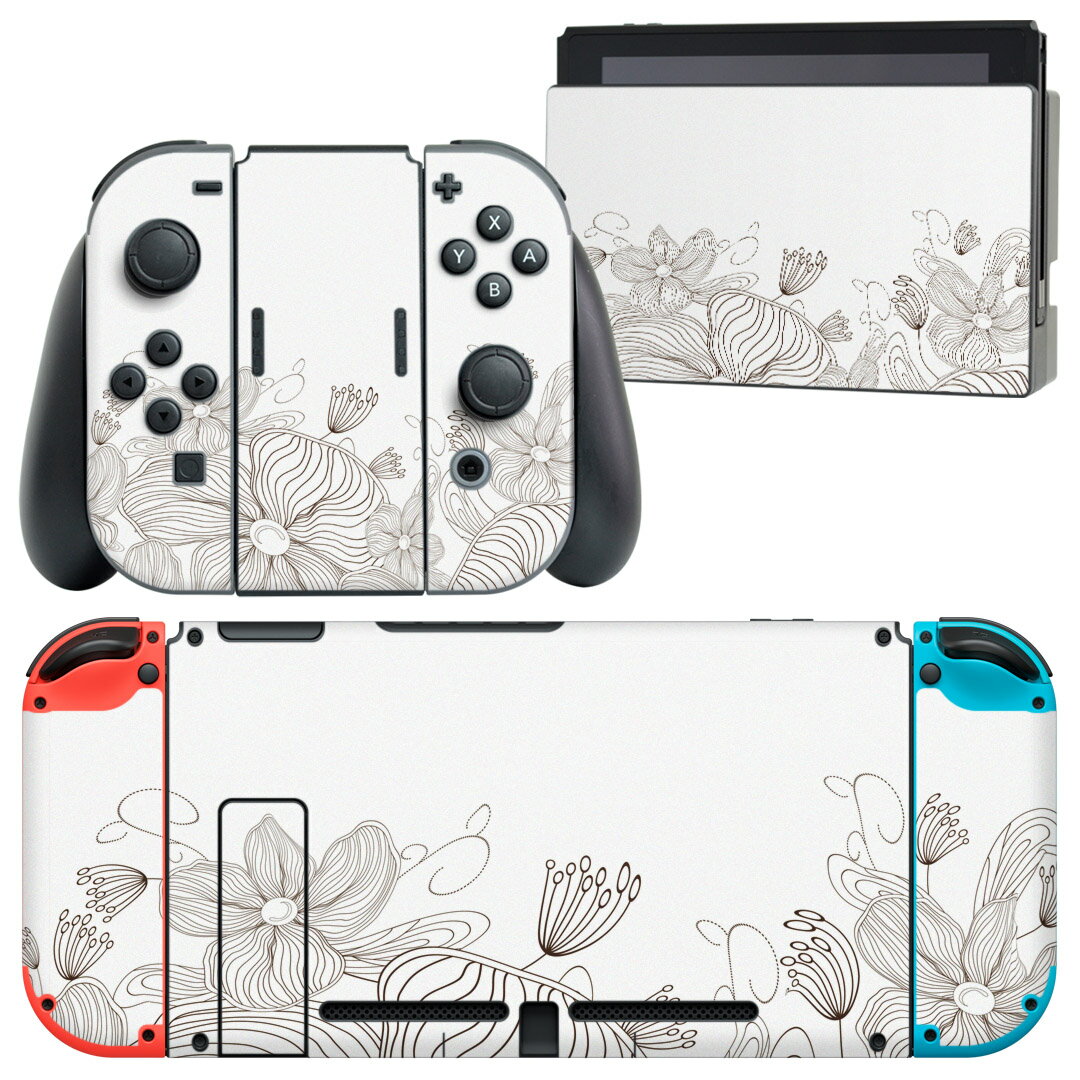 igsticker Nintendo Switch 用 デザインスキンシール 任天堂 ニンテンドー スイッチ 専用 本体ドック Joy-Con Joycon ジョイコン 専用 ゲーム機 カバー アクセサリー フィルム ステッカー 009593 シック 花