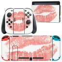 igsticker Nintendo Switch 用 デザインスキンシール 任天堂 ニンテンドー スイッチ 専用 本体ドック Joy-Con Joycon ジョイコン 専用 ゲーム機 カバー アクセサリー フィルム ステッカー 009603 おしゃれ　メイク