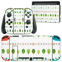 igsticker Nintendo Switch 用 デザインスキンシール 任天堂 ニンテンドー スイッチ 専用 本体ドック Joy-Con Joycon ジョイコン 専用 ゲーム機 カバー アクセサリー フィルム ステッカー 009606 植物 イラスト(2)