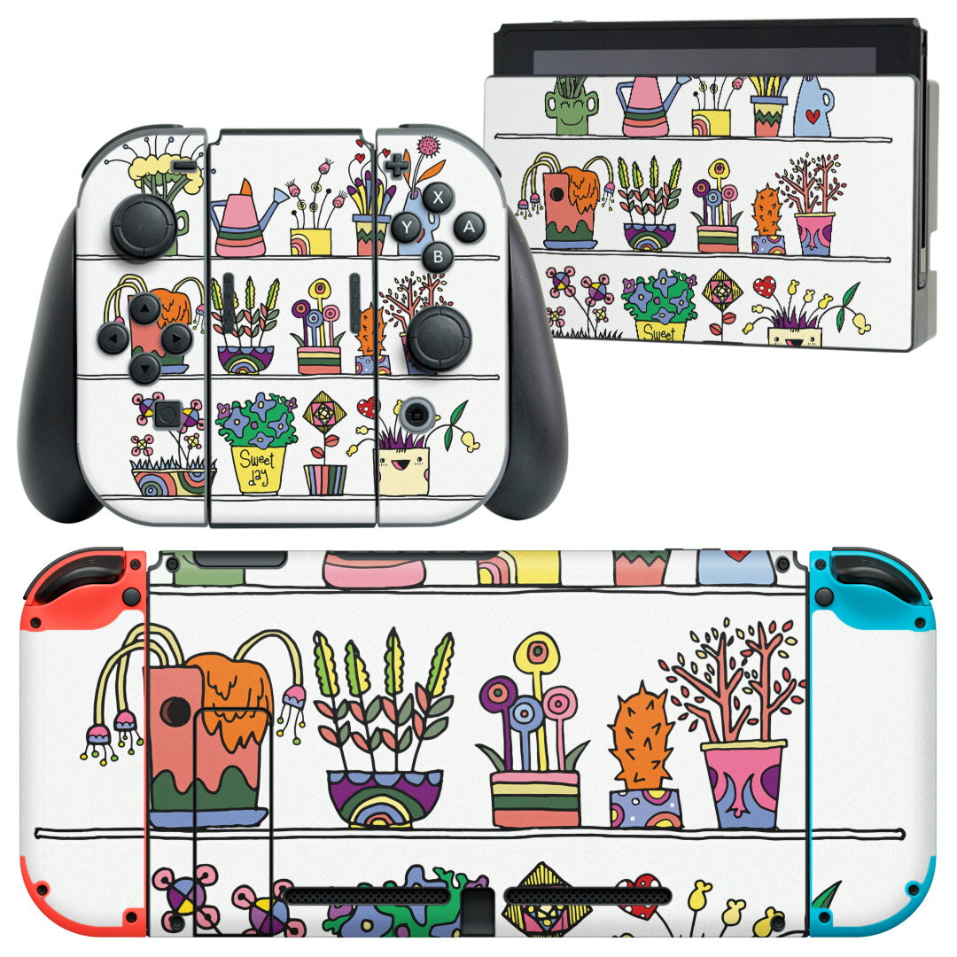 igsticker Nintendo Switch 用 デザインスキンシール 任天堂 ニンテンドー スイッチ 専用 本体ドック Joy-Con Joycon ジョイコン 専用 ゲーム機 カバー アクセサリー フィルム ステッカー 009619 　花　カラフル