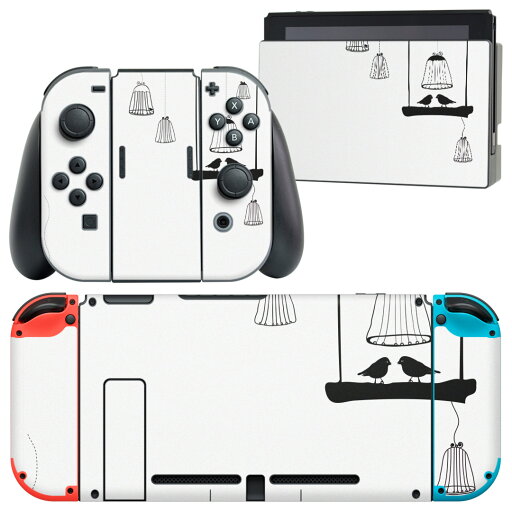 igsticker Nintendo Switch 用 デザインスキンシール 任天堂 ニンテンドー スイッチ 専用 本体ドック Joy-Con Joycon ジョイコン 専用 ゲーム機 カバー アクセサリー フィルム ステッカー 009620 鳥 シンプル 白 黒 igsticker Nintendo Switch 用 デザインスキンシール 任天堂 ニンテンドー スイッチ 専用 本体ドック Joy-Con Joycon ジョイコン 専用 ゲーム機 カバー アクセサリー フィルム ステッカー 009620 鳥 シンプル 白 黒