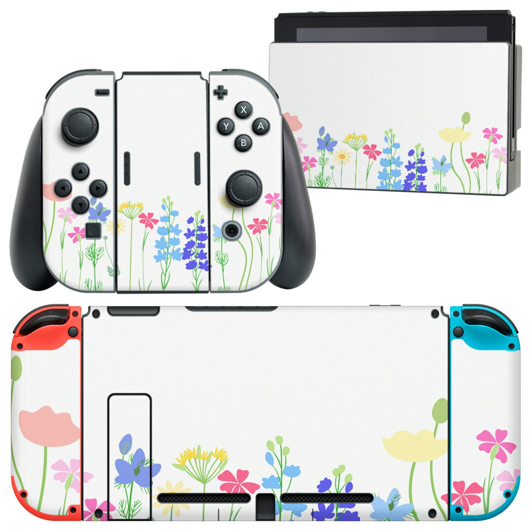igsticker Nintendo Switch 用 デザインスキンシール 任天堂 ニンテンドー スイッチ 専用 本体ドック Joy-Con Joycon ジョイコン 専用 ゲーム機 カバー アクセサリー フィルム ステッカー 009621 　花　カラフル