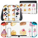 igsticker Nintendo Switch 用 デザインスキンシール 任天堂 ニンテンドー スイッチ 専用 本体ドック Joy-Con Joycon ジョイコン 専用 ゲーム機 カバー アクセサリー フィルム ステッカー 009633 デザート 食べ物 水彩