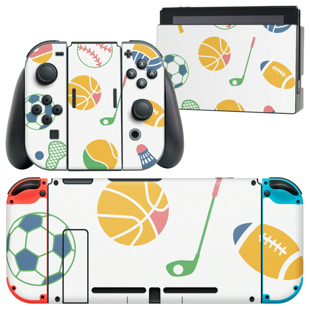 igsticker Nintendo Switch 用 デザインスキンシール 任天堂 ニンテンドー スイッチ 専用 本体ドック Joy-Con Joycon ジョイコン 専用 ゲーム機 カバー アクセサリー フィルム ステッカー 009641 スポーツ 球技 ボール
