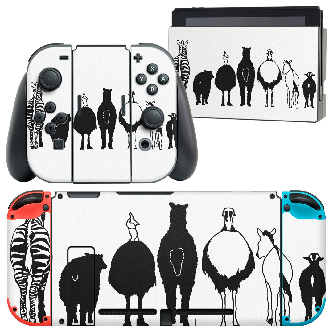 製品名 Nintendo Switch 本体裏面＆ドック正面＆ジョイコン専用 デザインスキンシール セット内容 Nintendo Switch 本体＆ドック＆ジョイコン用スキンシール（各1枚） ニンテンドースイッチ専用です。携帯機のSwitch LiteやProコンには対応していません。 商品特徴 再剥離性シートを素材に採用し、細かな位置調整がしやすく貼り直しが容易です。専用の業務プリンターを使い、商品画像と遜色のない美しい印刷仕上がり。 注意事項 画像はサンプルですので、ご覧の環境によっては多少色味に違いを感じる場合がございます。 イメージと違った、モニターと色味が異なるという理由での交換や返金はご対応出来かねます。スキンシールのみの販売で、ニンテンドースイッチ本体などは付属しません。シワができた場合、ドライヤーなどで軽く温め、外側に向けてシワを伸ばすように貼ってください。初回貼付時の位置調整や貼り直しは可能ですが、しっかりと押し付けて接着させた後の再剥離、再利用は保証しておりません。また接着部に油分や汚れが付着しますと角の部分は剥がれやすくなりますので、貼付時はあまり触れないようにご注意ください。無地のセミグロスシートにデザインをプリントした商品で、デコなどの加工はございません。 凹凸や光沢があるように見えたり布地や金属を素材にしたように見える商品もありますが、デザインの図版によるものです。印刷時に微妙な画像のズレが生じる場合がございます。ご注文後に1点1点制作する受注生産品の為、不良品以外のご返品や交換は固くお断りします。当店における繰り返しの実機テストでは問題ありませんでしたが、経過年数や使用環境により、シールを剥がす際に本体の塗装が一部剥がれる可能性があります。恐れ入りますが、万が一そのような状況になった場合でも当店ではゲーム機本体の保証は出来かねますので、予めご理解の上お求めください。 商品発送 完全受注生産のハンドメイド商品となりますので、既製品と比べて発送までお時間を頂いています。 基本的に決済確認後2?3営業日、最大で10営業日での発送となります。繁忙期や休業日明けの場合はさらに時間がかかる場合があります。 その際には別途メールにてご連絡致します。メール便の場合、発送日から到着までに2?4日ほどかかる場合が多く、紛失などの保障もご対応できかねます。あらかじめご了承下さい。