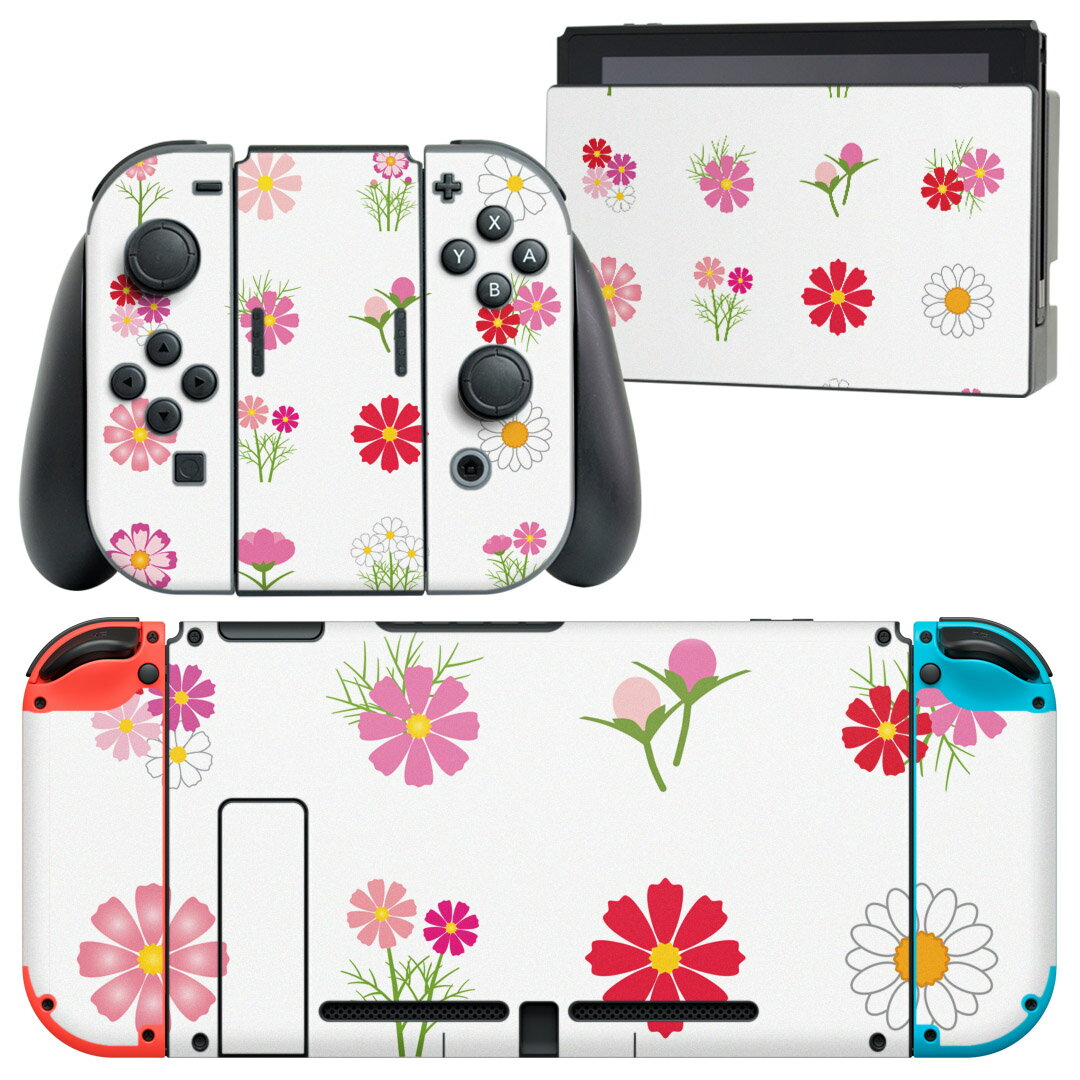 igsticker Nintendo Switch 用 デザインスキンシール 任天堂 ニンテンドー スイッチ 専用 本体ドック Joy-Con Joycon ジョイコン 専用 ゲーム機 カバー アクセサリー フィルム ステッカー 009687 花 ピンク