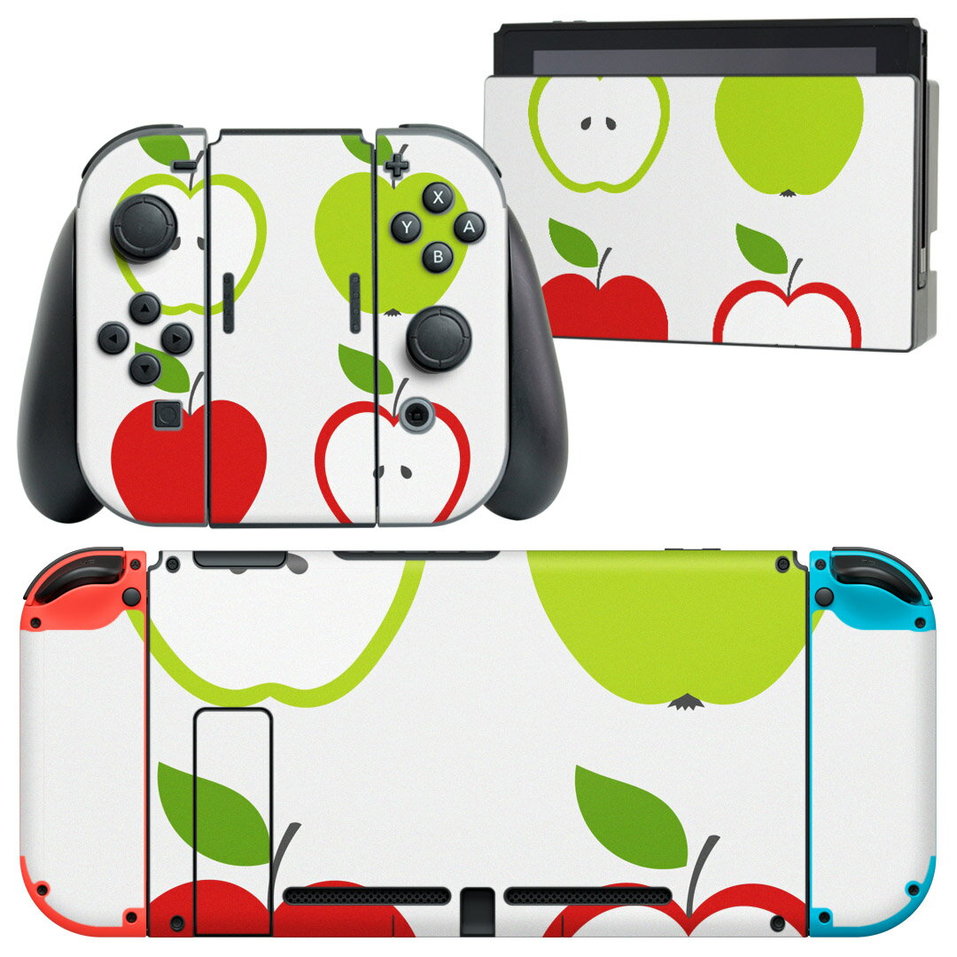 igsticker Nintendo Switch 用 デザインスキンシール 任天堂 ニンテンドー スイッチ 専用 本体ドック Joy-Con Joycon ジョイコン 専用 ゲーム機 カバー アクセサリー フィルム ステッカー 009688 りんご 赤 緑