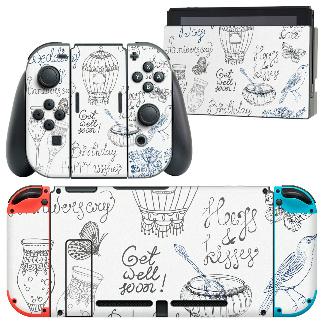 igsticker Nintendo Switch 用 デザインスキンシール 任天堂 ニンテンドー スイッチ 専用 本体ドック Joy-Con Joycon ジョイコン 専用 ゲーム機 カバー アクセサリー フィルム ステッカー 009693 アンティーク　蝶　英語