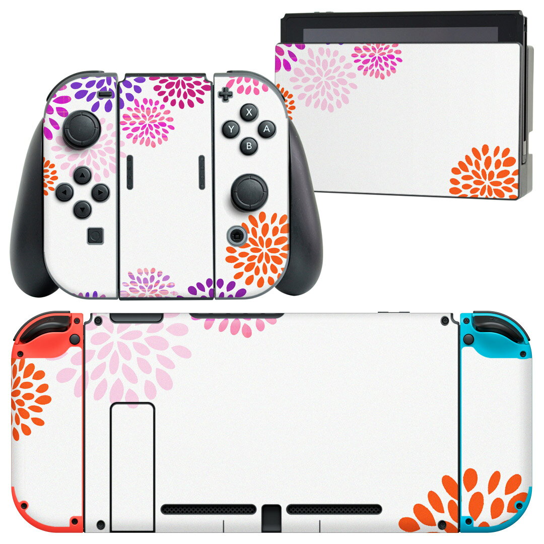 製品名 Nintendo Switch 本体裏面＆ドック正面＆ジョイコン専用 デザインスキンシール セット内容 Nintendo Switch 本体＆ドック＆ジョイコン用スキンシール（各1枚） ニンテンドースイッチ専用です。携帯機のSwitch LiteやProコンには対応していません。 商品特徴 再剥離性シートを素材に採用し、細かな位置調整がしやすく貼り直しが容易です。専用の業務プリンターを使い、商品画像と遜色のない美しい印刷仕上がり。 注意事項 画像はサンプルですので、ご覧の環境によっては多少色味に違いを感じる場合がございます。 イメージと違った、モニターと色味が異なるという理由での交換や返金はご対応出来かねます。スキンシールのみの販売で、ニンテンドースイッチ本体などは付属しません。シワができた場合、ドライヤーなどで軽く温め、外側に向けてシワを伸ばすように貼ってください。初回貼付時の位置調整や貼り直しは可能ですが、しっかりと押し付けて接着させた後の再剥離、再利用は保証しておりません。また接着部に油分や汚れが付着しますと角の部分は剥がれやすくなりますので、貼付時はあまり触れないようにご注意ください。無地のセミグロスシートにデザインをプリントした商品で、デコなどの加工はございません。 凹凸や光沢があるように見えたり布地や金属を素材にしたように見える商品もありますが、デザインの図版によるものです。印刷時に微妙な画像のズレが生じる場合がございます。ご注文後に1点1点制作する受注生産品の為、不良品以外のご返品や交換は固くお断りします。当店における繰り返しの実機テストでは問題ありませんでしたが、経過年数や使用環境により、シールを剥がす際に本体の塗装が一部剥がれる可能性があります。恐れ入りますが、万が一そのような状況になった場合でも当店ではゲーム機本体の保証は出来かねますので、予めご理解の上お求めください。 商品発送 完全受注生産のハンドメイド商品となりますので、既製品と比べて発送までお時間を頂いています。 基本的に決済確認後2?3営業日、最大で10営業日での発送となります。繁忙期や休業日明けの場合はさらに時間がかかる場合があります。 その際には別途メールにてご連絡致します。メール便の場合、発送日から到着までに2?4日ほどかかる場合が多く、紛失などの保障もご対応できかねます。あらかじめご了承下さい。