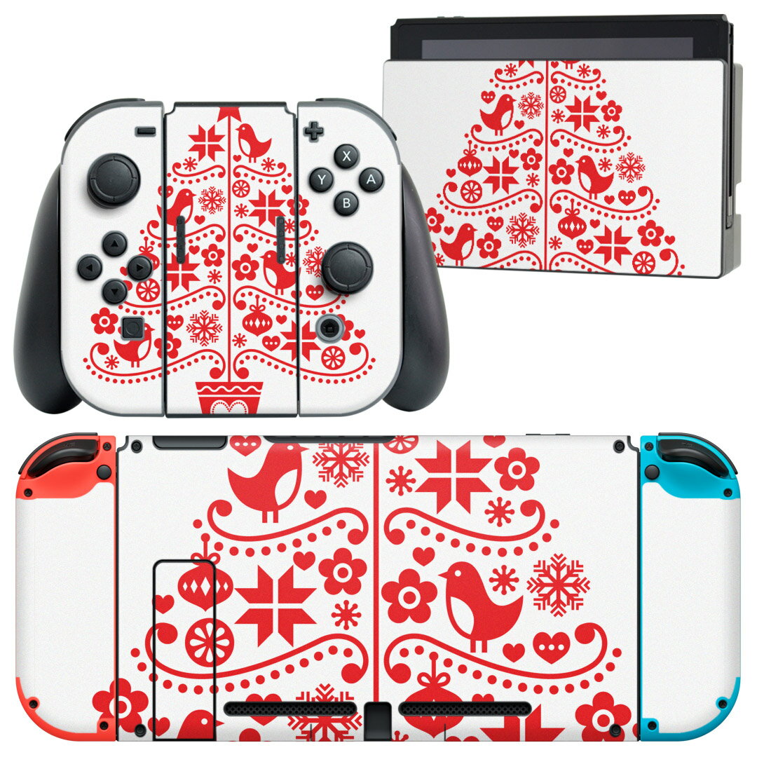 igsticker Nintendo Switch 用 デザインスキンシール 任天堂 ニンテンドー スイッチ 専用 本体ドック Joy-Con Joycon ジョイコン 専用 ゲーム機 カバー アクセサリー フィルム ステッカー 009717 クリスマス ツリー 赤