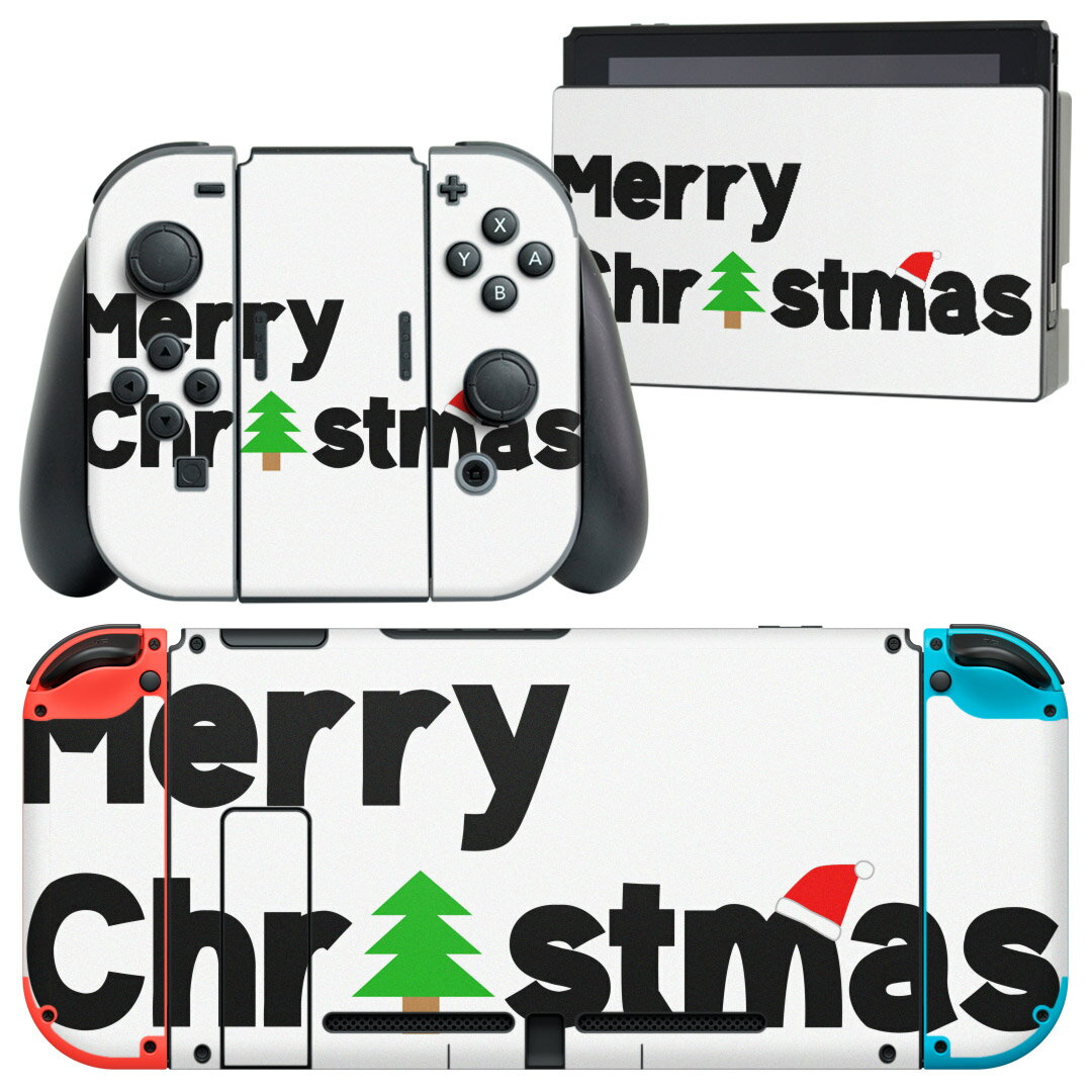 igsticker Nintendo Switch 用 デザインスキンシール 任天堂 ニンテンドー スイッチ 専用 本体ドック Joy-Con Joycon ジョイコン 専用 ゲーム機 カバー アクセサリー フィルム ステッカー 009720 クリスマス　ツリー　英語