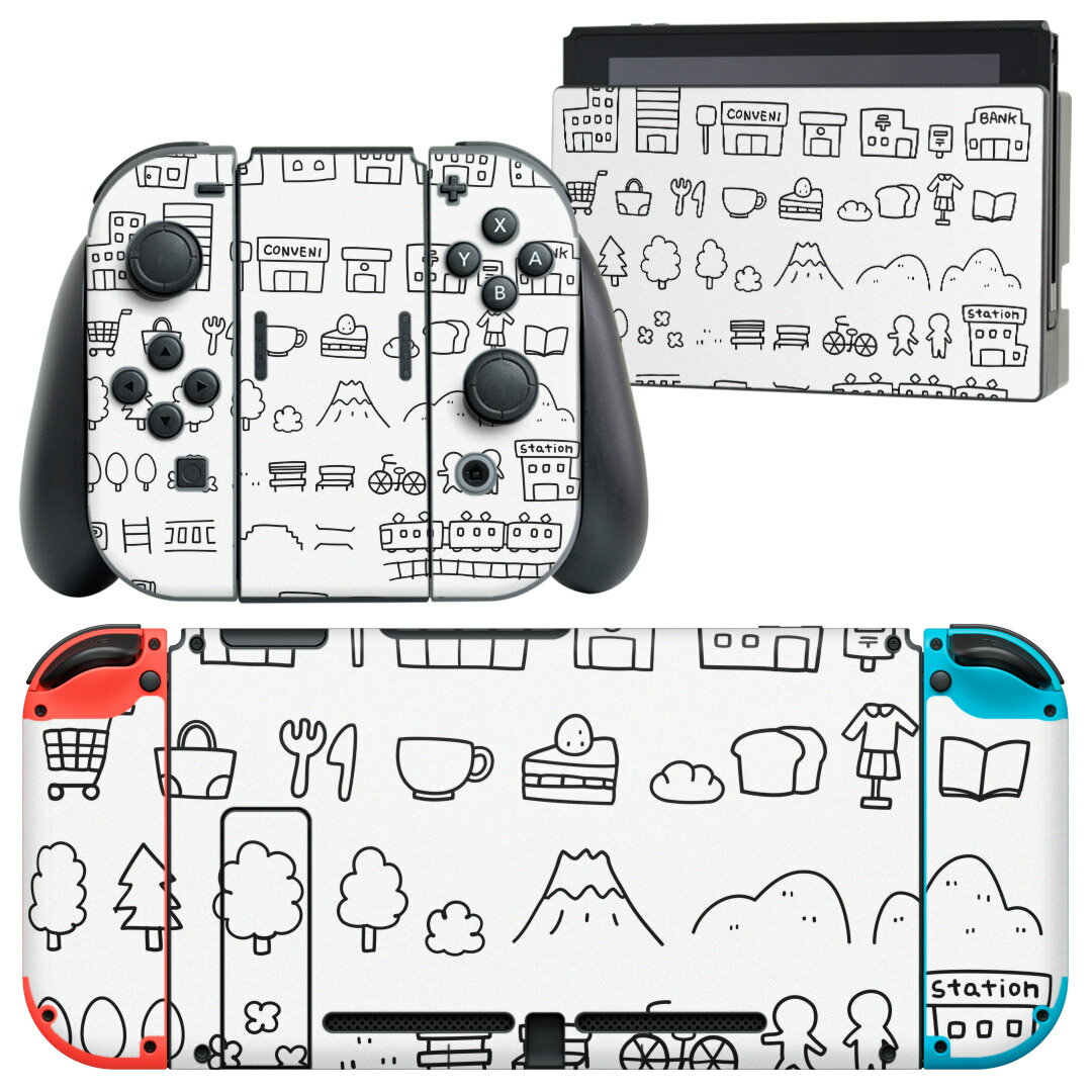 igsticker Nintendo Switch 用 デザインスキンシール 任天堂 ニンテンドー スイッチ 専用 本体ドック Joy-Con Joycon ジョイコン 専用 ゲーム機 カバー アクセサリー フィルム ステッカー 009721 風景 乗り物 イラスト