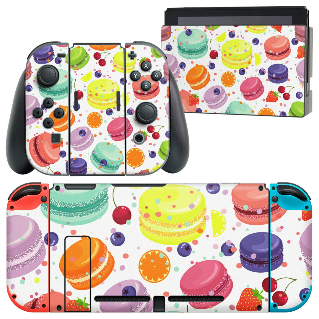 igsticker Nintendo Switch 用 デザインスキンシール 任天堂 ニンテンドー スイッチ 専用 本体ドック Joy-Con Joycon ジョイコン 専用 ゲーム機 カバー アクセサリー フィルム ステッカー 009741 デザート マカロン カラフル