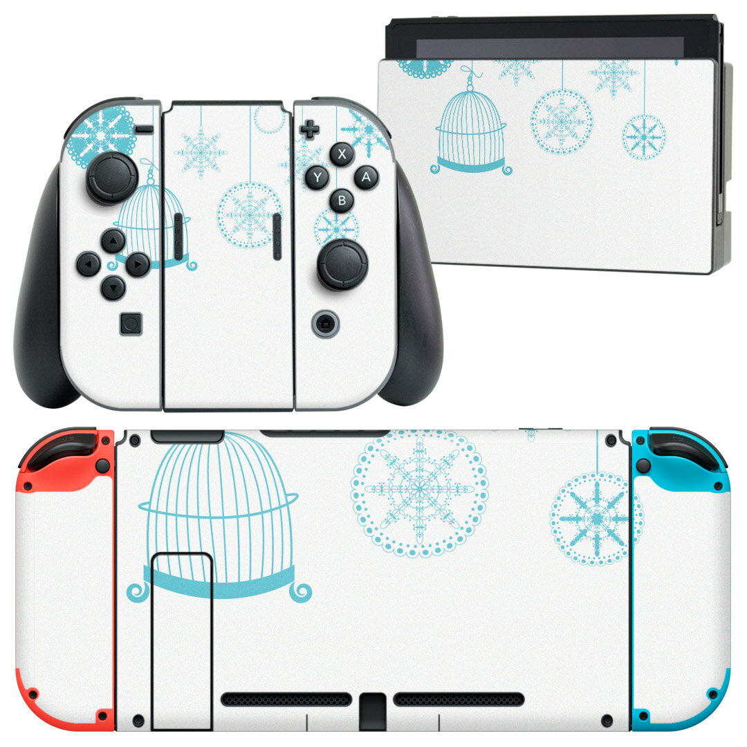 igsticker Nintendo Switch 用 デザインスキンシール 任天堂 ニンテンドー スイッチ 専用 本体ドック Joy-Con Joycon ジョイコン 専用 ゲーム機 カバー アクセサリー フィルム ステッカー 009757 雪　結晶　青
