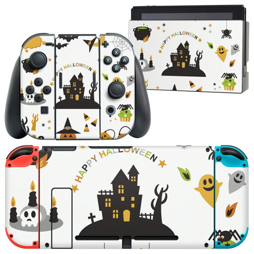 igsticker Nintendo Switch 用 デザインスキンシール 任天堂 ニンテンドー スイッチ 専用 本体ドック Joy-Con Joycon ジョイコン 専用 ゲーム機 カバー アクセサリー フィルム ステッカー 009777 ハロウィン おばけ キャラクター igsticker Nintendo Switch 用 デザインスキンシール 任天堂 ニンテンドー スイッチ 専用 本体ドック Joy-Con Joycon ジョイコン 専用 ゲーム機 カバー アクセサリー フィルム ステッカー 009777 ハロウィン おばけ キャラクター