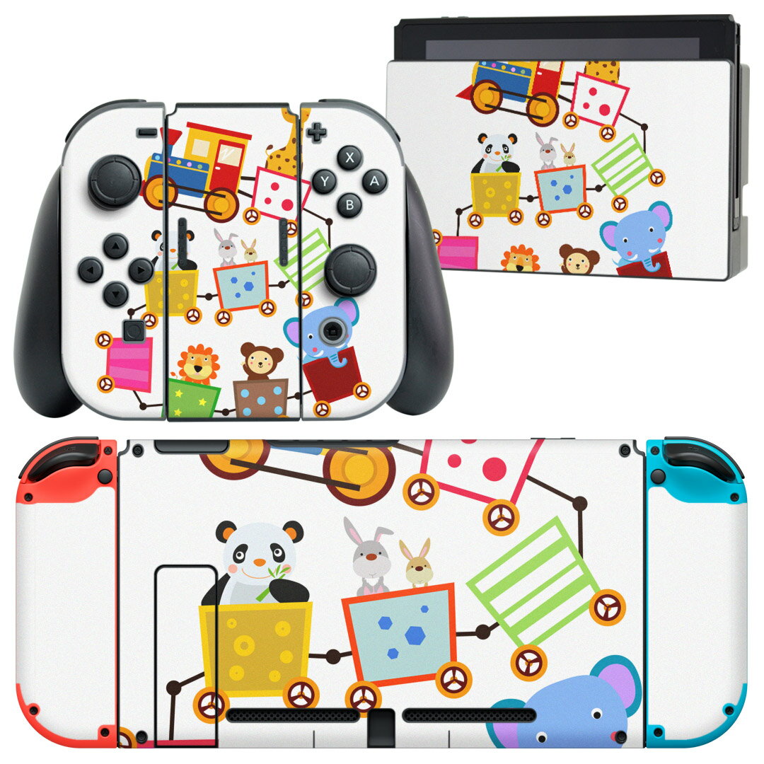 igsticker Nintendo Switch 用 デザインスキンシール 任天堂 ニンテンドー スイッチ 専用 本体ドック Joy-Con Joycon ジョイコン 専用 ゲーム機 カバー アクセサリー フィルム ステッカー 009780 乗り物 動物 キャラクター