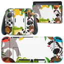 igsticker Nintendo Switch 用 デザインスキンシール 任天堂 ニンテンドー スイッチ 専用 本体ドック Joy-Con Joycon ジョイコン 専用 ゲーム機 カバー アクセサリー フィルム ステッカー 009781 動物 サファリ キャラクター(2)