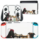 igsticker Nintendo Switch 用 デザインスキンシール 任天堂 ニンテンドー スイッチ 専用 本体ドック Joy-Con Joycon ジョイコン 専用 ゲーム機 カバー アクセサリー フィルム ステッカー 009810 動物 犬 写真(2)