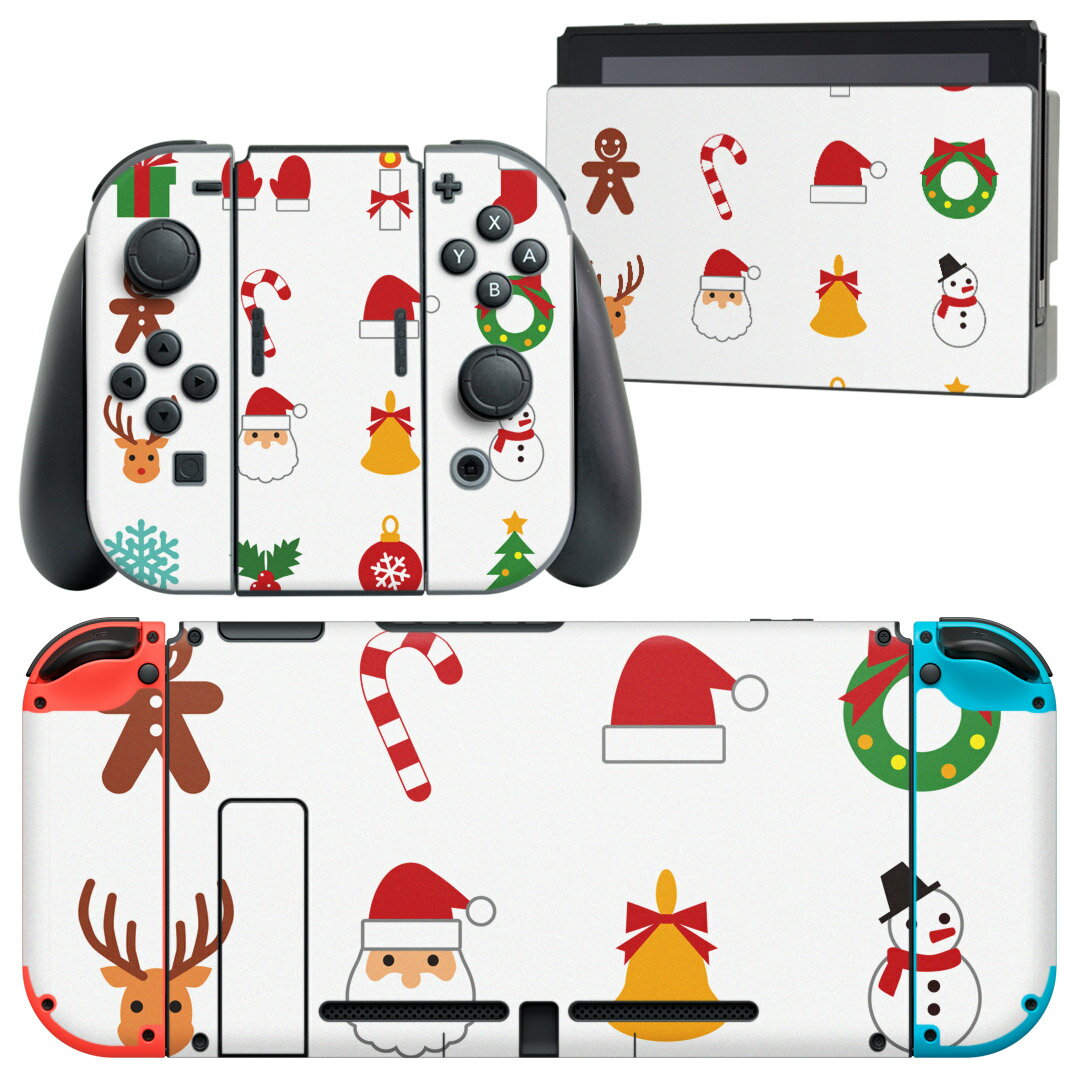 igsticker Nintendo Switch 用 デザインスキンシール 任天堂 ニンテンドー スイッチ 専用 本体ドック Joy-Con Joycon ジョイコン 専用 ゲーム機 カバー アクセサリー フィルム ステッカー 009817 クリスマス サンタ 雪 結晶