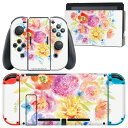 igsticker Nintendo Switch 用 デザインスキンシール 任天堂 ニンテンドー スイッチ 専用 本体ドック Joy-Con Joycon ジョイコン 専用 ゲーム機 カバー アクセサリー フィルム ステッカー 009821 花 水彩