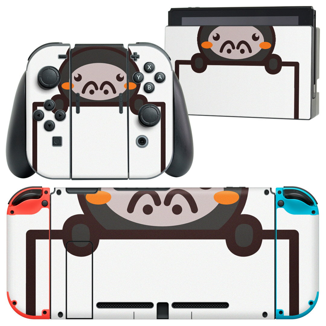 switch_009832.jpg