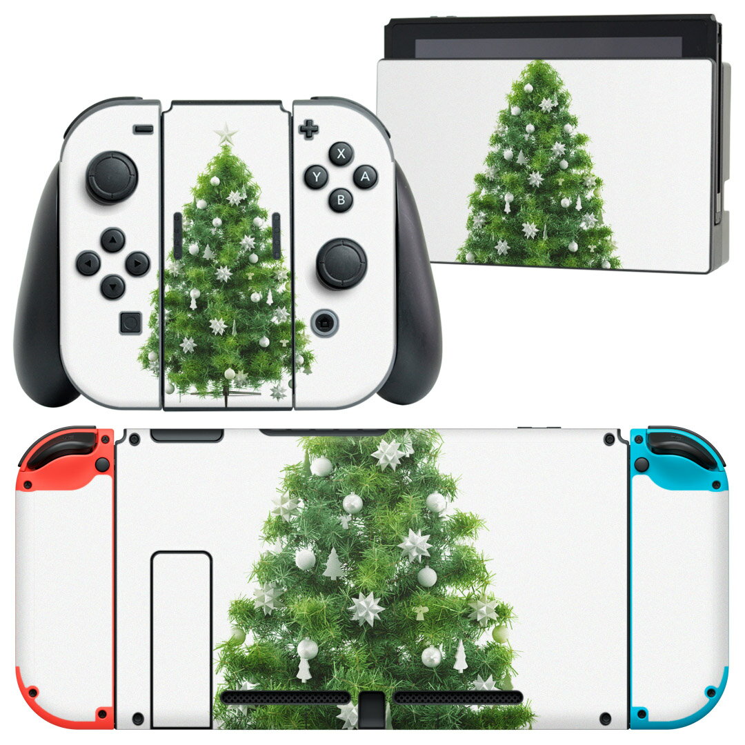 igsticker Nintendo Switch 用 デザインスキンシール 任天堂 ニンテンドー スイッチ 専用 本体ドック Joy-Con Joycon ジョイコン 専用 ゲーム機 カバー アクセサリー フィルム ステッカー 009841 クリスマス　ツリー　緑