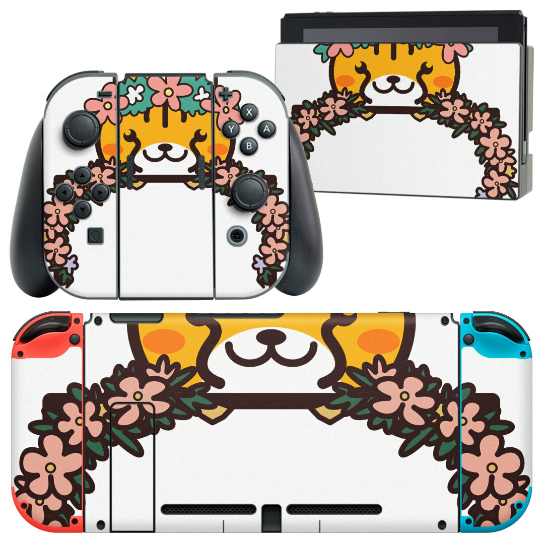 igsticker Nintendo Switch 用 デザインスキンシール 任天堂 ニンテンドー スイッチ 専用 本体ドック Joy-Con Joycon ジョイコン 専用 ゲーム機 カバー アクセサリー フィルム ステッカー 009876 動物　　リス