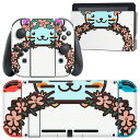 igsticker Nintendo Switch 用 デザインスキンシール 任天堂 ニンテンドー スイッチ 専用 本体ドック Joy-Con Joycon ジョイコン 専用 ゲーム機 カバー アクセサリー フィルム ステッカー 009880 動物 ネズミ(2)