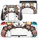 igsticker Nintendo Switch 用 デザインスキンシール 任天堂 ニンテンドー スイッチ 専用 本体ドック Joy-Con Joycon ジョイコン 専用 ゲーム機 カバー アクセサリー フィルム ステッカー 009882 動物 羊(2)