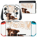 igsticker Nintendo Switch 用 デザインスキンシール 任天堂 ニンテンドー スイッチ 専用 本体ドック Joy-Con Joycon ジョイコン 専用 ゲーム機 カバー アクセサリー フィルム ステッカー 009897 犬　動物　写真