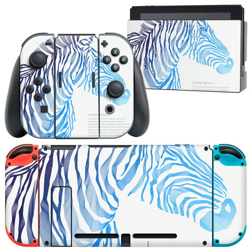 igsticker Nintendo Switch 用 デザインスキンシール 任天堂 ニンテンドー スイッチ 専用 本体ドック Joy-Con Joycon ジョイコン 専用 ゲーム機 カバー アクセサリー フィルム ステッカー 009937 動物 シマウマ 青 igsticker Nintendo Switch 用 デザインスキンシール 任天堂 ニンテンドー スイッチ 専用 本体ドック Joy-Con Joycon ジョイコン 専用 ゲーム機 カバー アクセサリー フィルム ステッカー 009937 動物 シマウマ 青