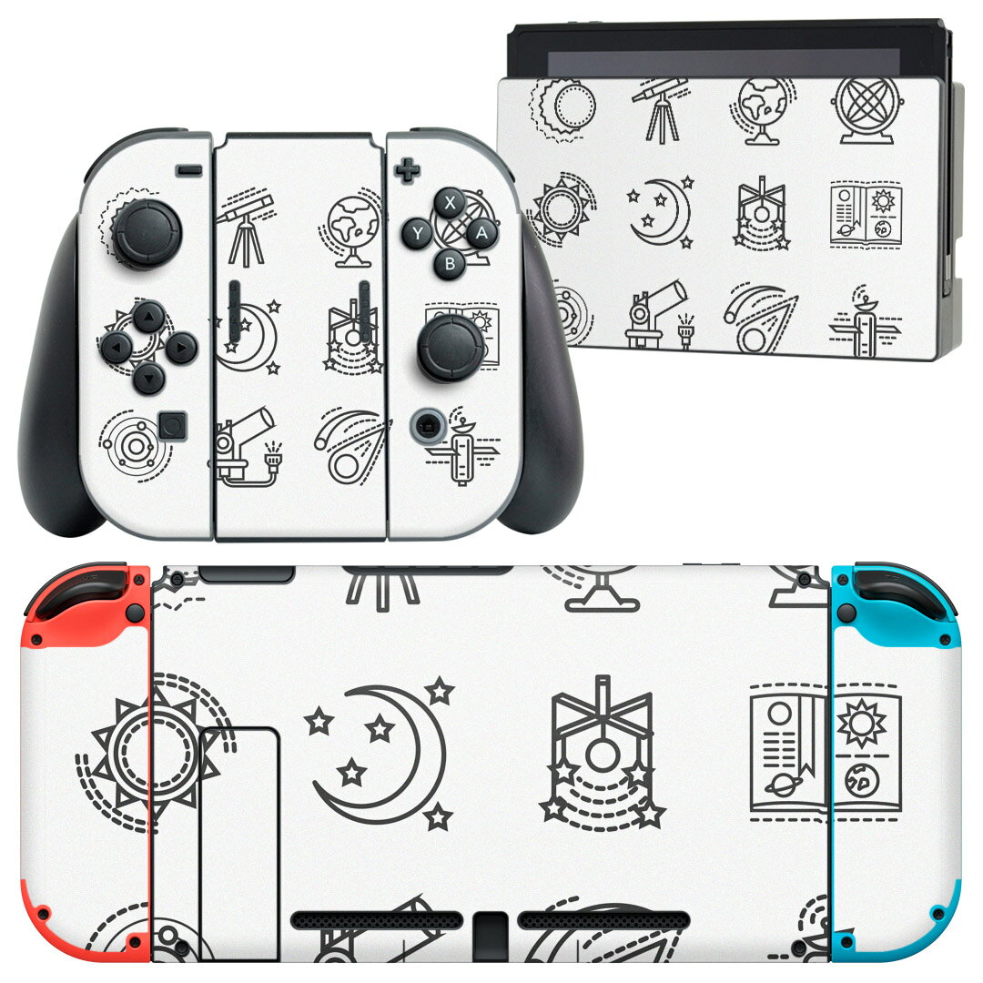 igsticker Nintendo Switch 用 デザインスキンシール 任天堂 ニンテンドー スイッチ 専用 本体ドック Joy-Con Joycon ジョイコン 専用 ゲーム機 カバー アクセサリー フィルム ステッカー 009940 宇宙　地球　白　黒