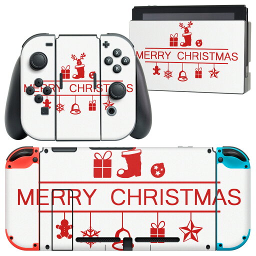 igsticker Nintendo Switch 用 デザインスキンシール 任天堂 ニンテンドー スイッチ 専用 本体ドック Joy-Con Joycon ジョイコン 専用 ゲーム機 カバー アクセサリー フィルム ステッカー 009946 クリスマス 英語 赤 igsticker Nintendo Switch 用 デザインスキンシール 任天堂 ニンテンドー スイッチ 専用 本体ドック Joy-Con Joycon ジョイコン 専用 ゲーム機 カバー アクセサリー フィルム ステッカー 009946 クリスマス 英語 赤