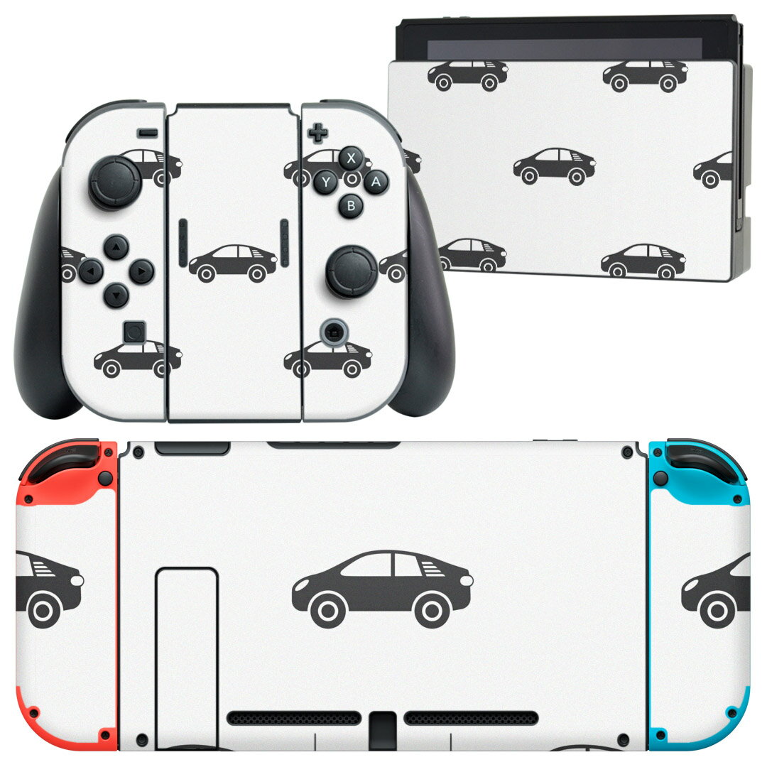 igsticker Nintendo Switch 用 デザインスキンシール 任天堂 ニンテンドー スイッチ 専用 本体ドック Joy-Con Joycon ジョイコン 専用 ゲーム機 カバー アクセサリー フィルム ステッカー 009948 乗り物　車　模様