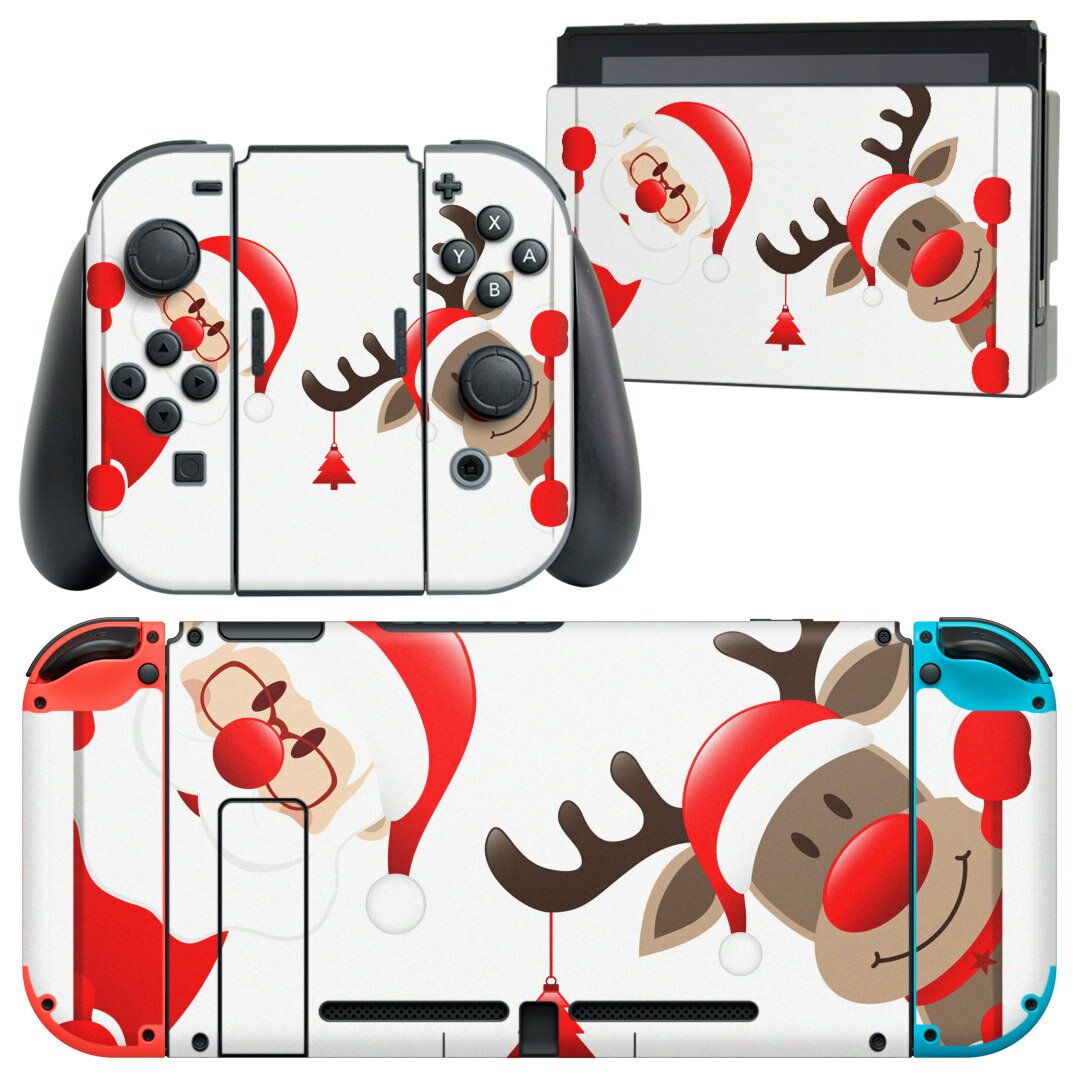 igsticker Nintendo Switch 用 デザインスキンシール 任天堂 ニンテンドー スイッチ 専用 本体ドック Joy-Con Joycon ジョイコン 専用 ゲーム機 カバー アクセサリー フィルム ステッカー 009949 クリスマス サンタ キャラクター