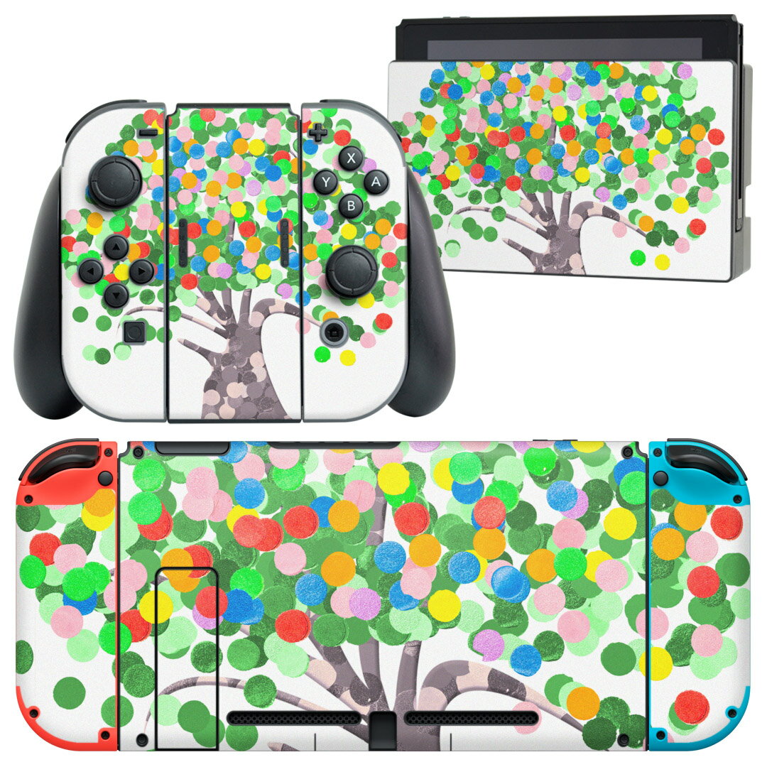 igsticker Nintendo Switch 用 デザインスキンシール 任天堂 ニンテンドー スイッチ 専用 本体ドック Joy-Con Joycon ジョイコン 専用 ゲーム機 カバー アクセサリー フィルム ステッカー 009952 植物　カラフル　イラスト