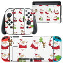 igsticker Nintendo Switch 用 デザインスキンシール 任天堂 ニンテンドー スイッチ 専用 本体ドック Joy-Con Joycon ジョイコン 専用 ゲーム機 カバー アクセサリー フィルム ステッカー 009955 クリスマス サンタ キャラクター(2)