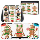 igsticker Nintendo Switch 用 デザインスキンシール 任天堂 ニンテンドー スイッチ 専用 本体ドック Joy-Con Joycon ジョイコン 専用 ゲーム機 カバー アクセサリー フィルム ステッカー 009965 クリスマス 雪 結晶(2)