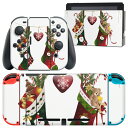 igsticker Nintendo Switch 用 デザインスキンシール 任天堂 ニンテンドー スイッチ 専用 本体ドック Joy-Con Joycon ジ...