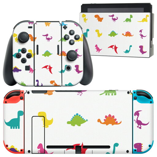 igsticker Nintendo Switch 用 デザインスキンシール 任天堂 ニンテンドー スイッチ 専用 本体ドック Joy-Con Joycon ジョイコン 専用 ゲーム機 カバー アクセサリー フィルム ステッカー 009985 恐竜 こども カラフル igsticker Nintendo Switch 用 デザインスキンシール 任天堂 ニンテンドー スイッチ 専用 本体ドック Joy-Con Joycon ジョイコン 専用 ゲーム機 カバー アクセサリー フィルム ステッカー 009985 恐竜 こども カラフル