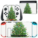 igsticker Nintendo Switch 用 デザインスキンシール 任天堂 ニンテンドー スイッチ 専用 本体ドック Joy-Con Joycon ジ...