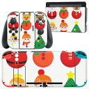 igsticker Nintendo Switch 用 デザインスキンシール 任天堂 ニンテンドー スイッチ 専用 本体ドック Joy-Con Joycon ジョイコン 専用 ゲーム機 カバー アクセサリー フィルム ステッカー 009994 クリスマス サンタ キャラクター