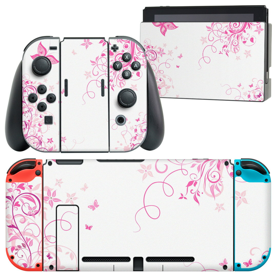 igsticker Nintendo Switch 用 デザインスキンシール 任天堂 ニンテンドー スイッチ 専用 本体ドック Joy-Con Joycon ジョイコン 専用 ゲーム機 カバー アクセサリー フィルム ステッカー 009996 　蝶　ピンク