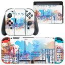 igsticker Nintendo Switch 用 デザインスキンシール 任天堂 ニンテンドー スイッチ 専用 本体ドック Joy-Con Joycon ジョイコン 専用 ゲーム機 カバー アクセサリー フィルム ステッカー 010000 外国 風景 水彩